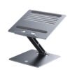 Aluminum Alloy Heat Dissipation Notebook Stand - Image 2