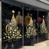 Golden Snowflake Christmas Tree Stickers - Image 3