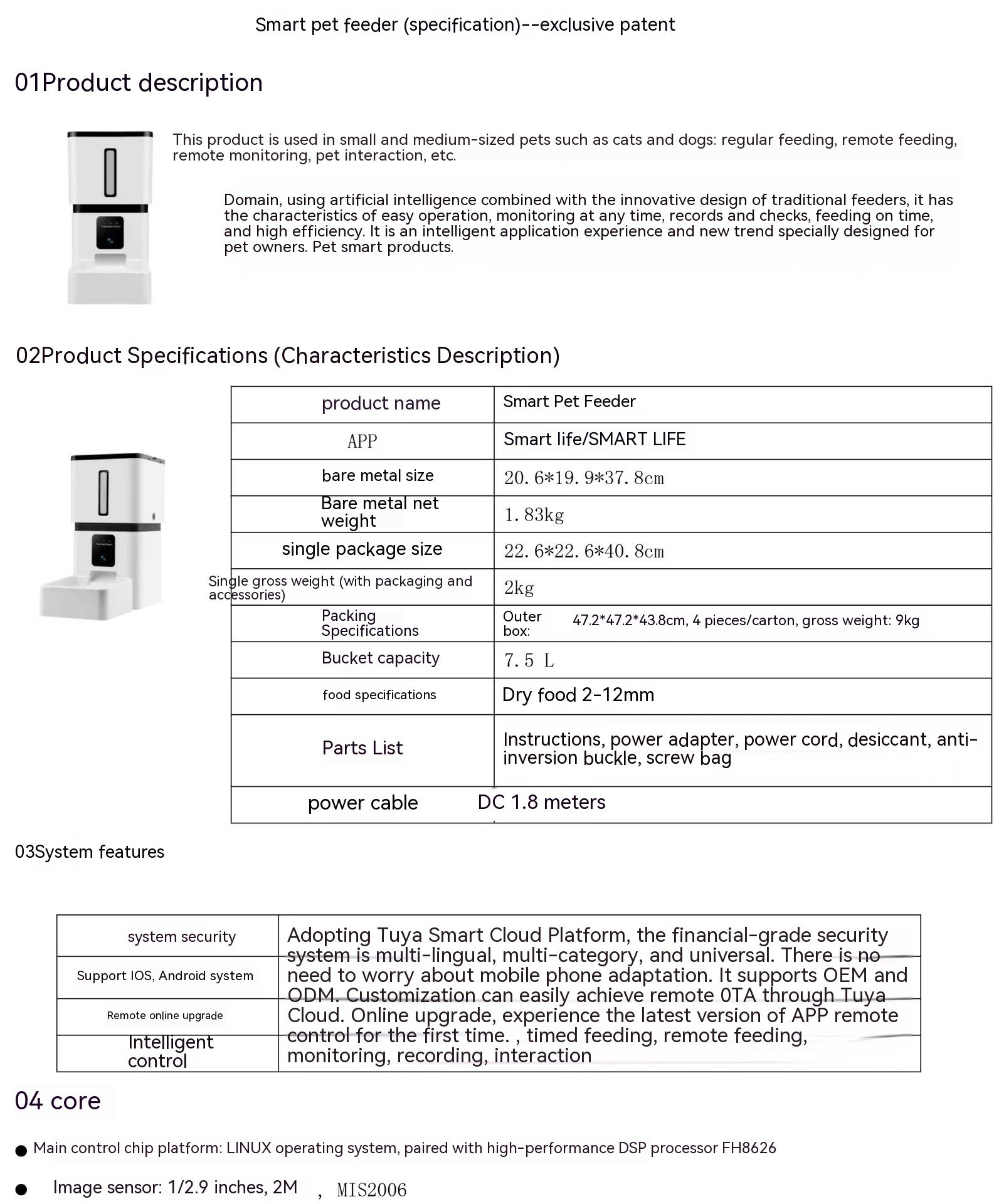 Pet WiFi Intelligent Automatic Feeder w/ Timer - Image 6
