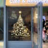 Golden Snowflake Christmas Tree Stickers - Image 4