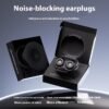 Noise Reduction / Soundproof Sleep Earplugs